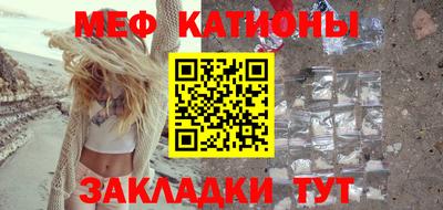 спиды Бугуруслан