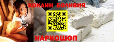 спиды Бугуруслан