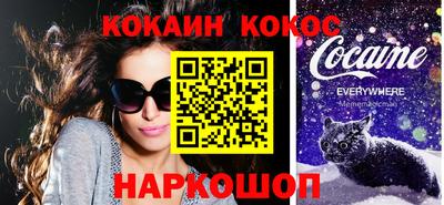 спиды Бугуруслан