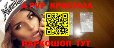 кокаин Нягань