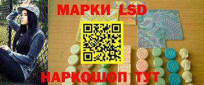 COCAINE Обь