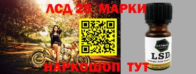 меф Обнинск
