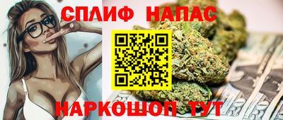 ALPHA PVP Будённовск