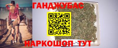 спиды Бугуруслан