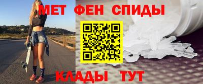 соль ск Бузулук