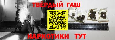 ALPHA PVP Будённовск