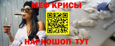 соль ск Бузулук
