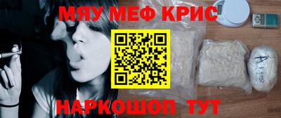 ALPHA PVP Будённовск